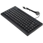Mini tastiera cablata per notebook multimediale KB-301A, versione Cangjie, Cangjie Version