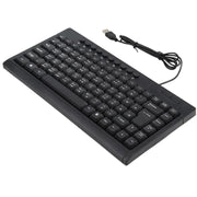 Mini tastiera cablata per notebook multimediale KB-301A, versione Cangjie, Cangjie Version