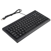 Mini tastiera cablata per notebook multimediale KB-301A, versione Cangjie, Cangjie Version
