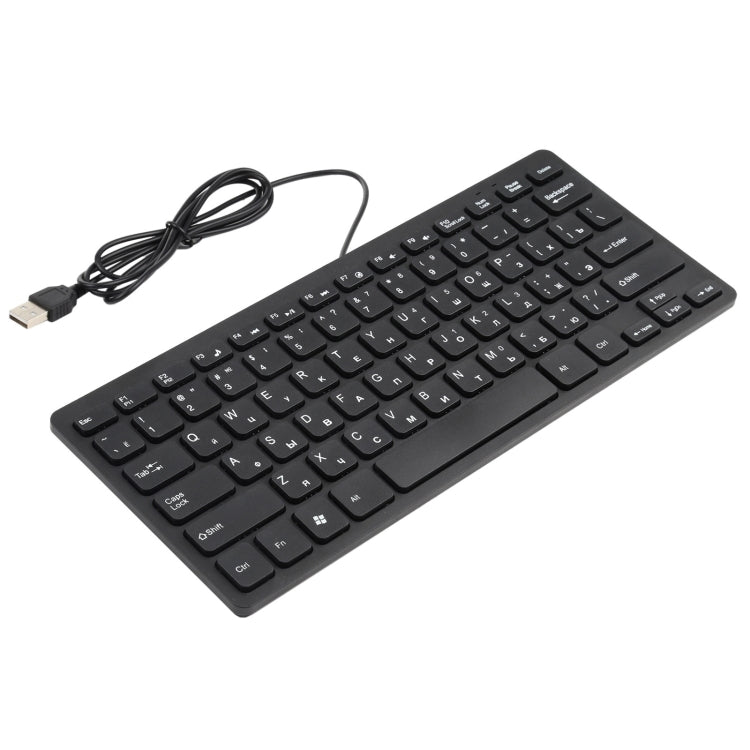 Mini tastiera cablata dal design ultrasottile TT-A01, versione russa, Russian Version