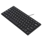 Mini tastiera cablata dal design ultrasottile TT-A01, versione russa, Russian Version
