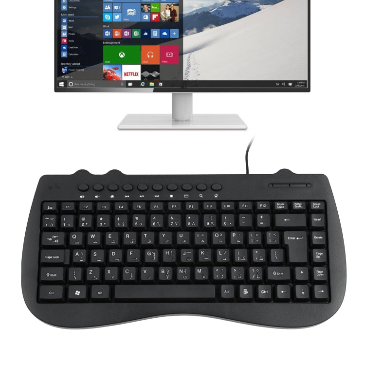 Mini tastiera cablata per notebook multimediale KB-301B, versione araba (nera), Arabic Version
