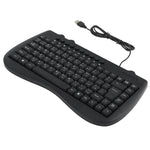 Mini tastiera cablata per notebook multimediale KB-301B, versione araba (nera), Arabic Version