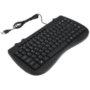 Mini tastiera cablata per notebook multimediale KB-301B, versione araba (nera), Arabic Version