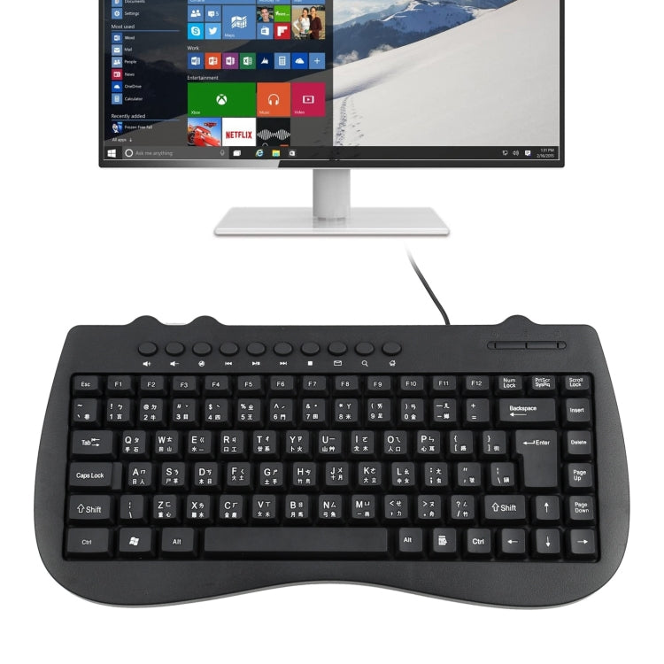 Mini tastiera cablata per notebook multimediale KB-301B, versione Cangjie, Cangjie Version