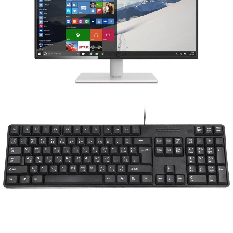 MC-689 Tastiera cablata USB impermeabile, versione araba, MC-689