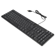 MC-689 Tastiera cablata USB impermeabile, versione araba, MC-689