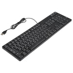 MC-689 Tastiera cablata USB impermeabile, versione araba, MC-689