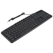 Set tastiera e mouse USB cablato KB-8377, KB-8377