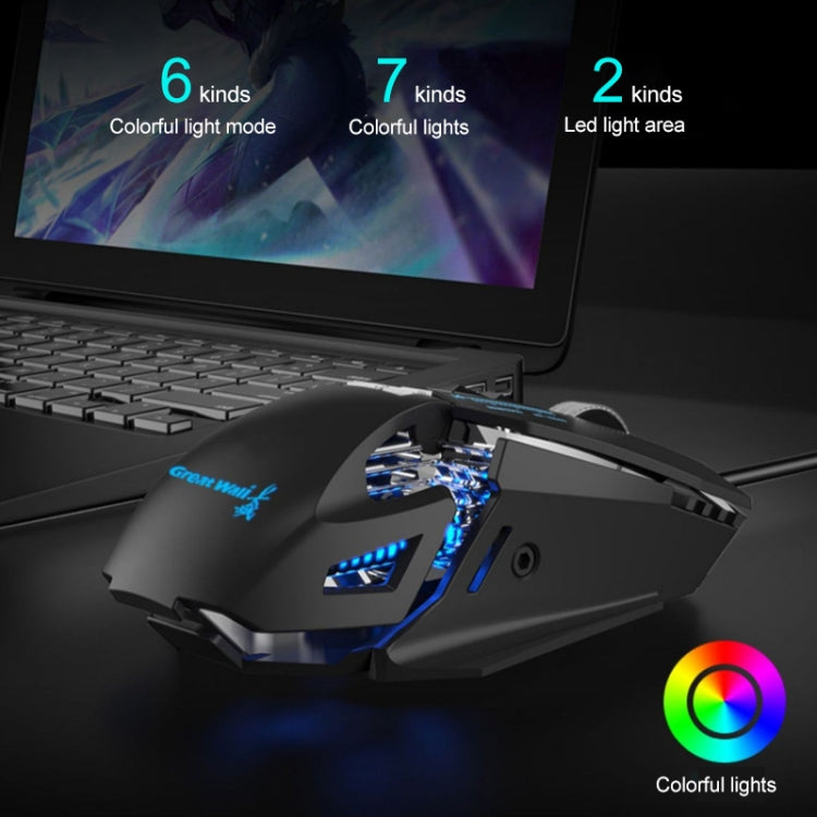 G535 Mouse da gioco meccanico con programmazione macro cablata e illuminazione colorata, G535(Black), G535(Silver)