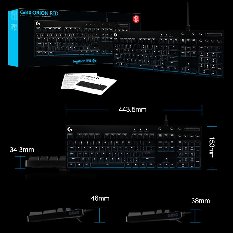 Logitech G610 Tastiera meccanica da gioco cablata USB RGB retroilluminato Asse ciano-blu, KB0458A, KB0458B, KB0458C
