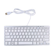 Tastiera cablata USB ultrasottile da 450 78 tasti