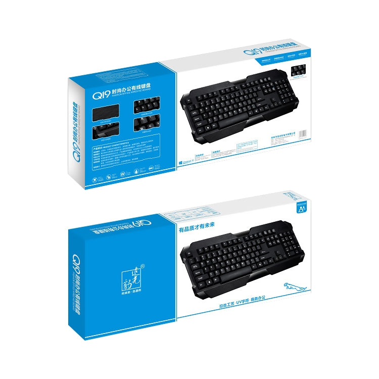 Tastiera da gioco per computer USB cablata ZGB Q19, Q19