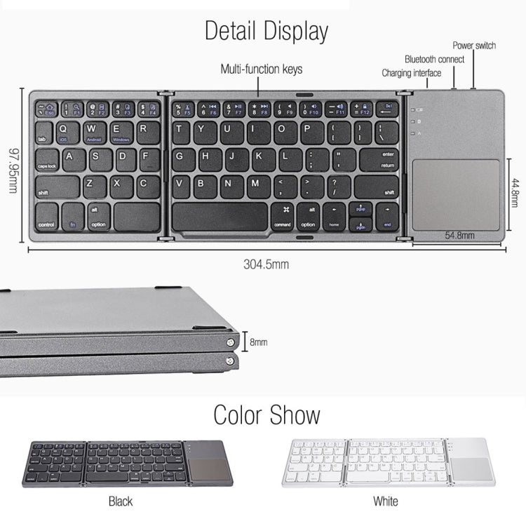 B033 Tastiera wireless Bluetooth ricaricabile a 3 pieghe, 64 tasti, con touchpad, 3-Folding 64 Keys with Touchpad White, 3-Folding 64 Keys with Touchpad Black