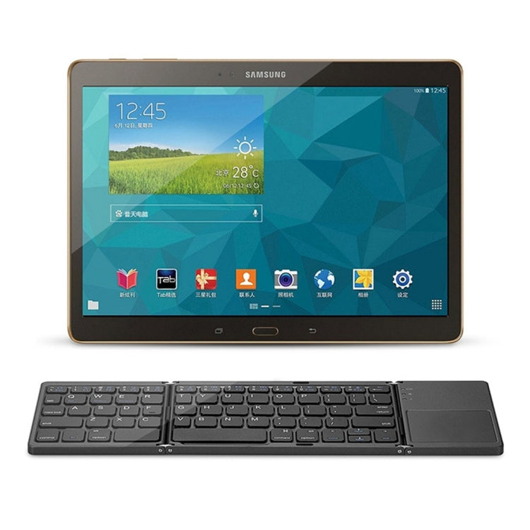 B033 Tastiera wireless Bluetooth ricaricabile a 3 pieghe, 64 tasti, con touchpad, 3-Folding 64 Keys with Touchpad White, 3-Folding 64 Keys with Touchpad Black