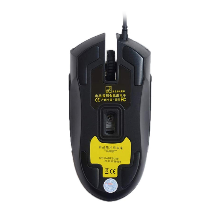 Mouse da gioco ottico cablato universale USB Chasing Leopard 119, lunghezza: 1,45 m, 119 Jet Black, 119 White, 119 Black