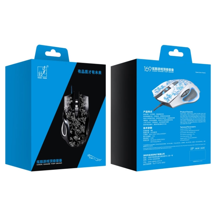 Mouse da gioco ottico e-sport cablato con retroilluminazione a LED regolabile a quattro velocità USB ZGB 169 USB 2400 DPI con contrappeso, lunghezza: 1,45 m, 169 Black, 169 White