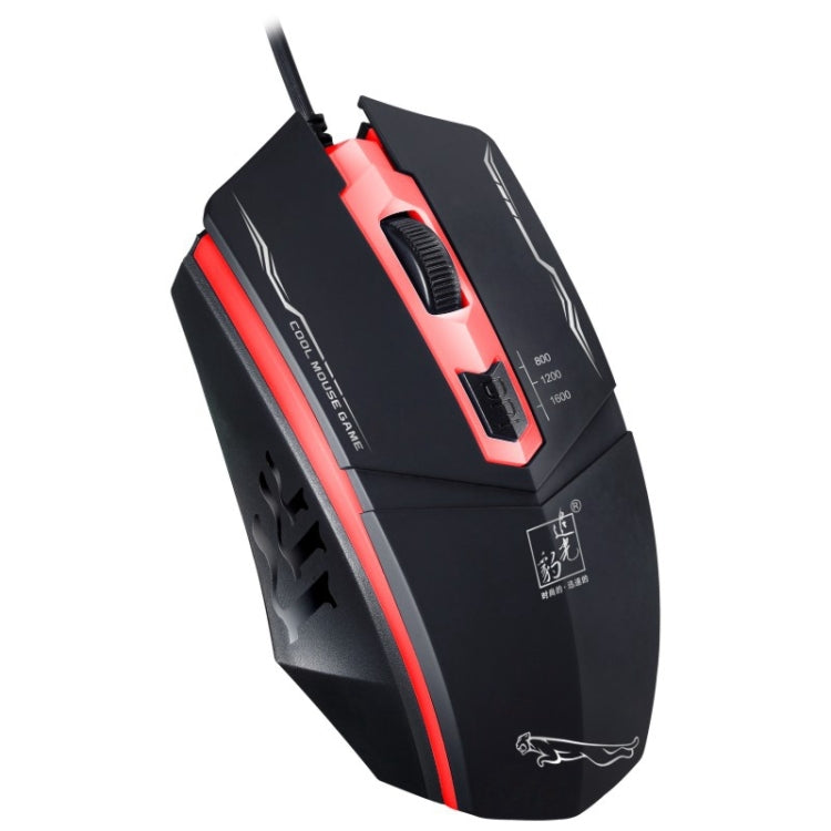 Chasing Leopard 199 Mouse da gioco ottico cablato con retroilluminazione a LED regolabile USB 1600 DPI a tre velocità, lunghezza: 1,3 m, 199 Black, 199