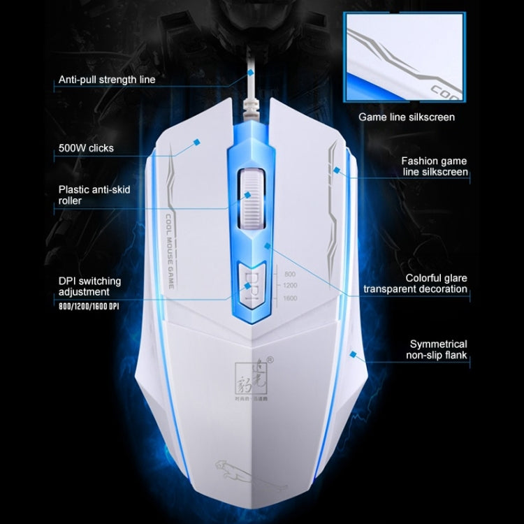 Chasing Leopard 199 Mouse da gioco ottico cablato con retroilluminazione a LED regolabile USB 1600 DPI a tre velocità, lunghezza: 1,3 m, 199 Black, 199 White