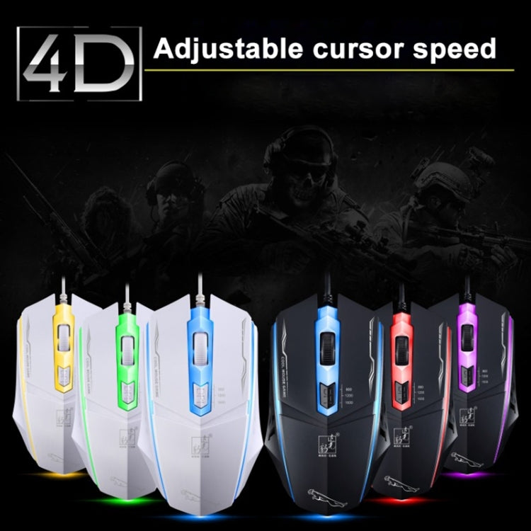 Chasing Leopard 199 Mouse da gioco ottico cablato con retroilluminazione a LED regolabile USB 1600 DPI a tre velocità, lunghezza: 1,3 m, 199 Black, 199 White