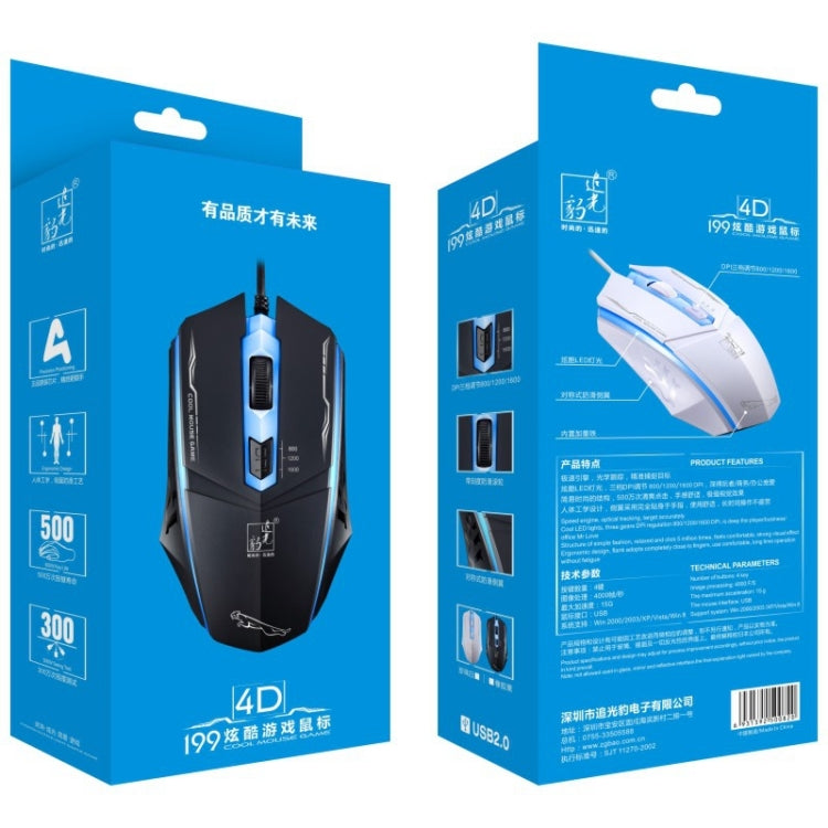Chasing Leopard 199 Mouse da gioco ottico cablato con retroilluminazione a LED regolabile USB 1600 DPI a tre velocità, lunghezza: 1,3 m, 199 Black, 199 White