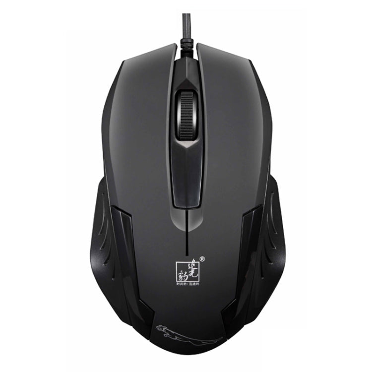 Mouse da gioco ottico con cavo USB satinato Chasing Leopard 512G, lunghezza: 1,3 m, 512G