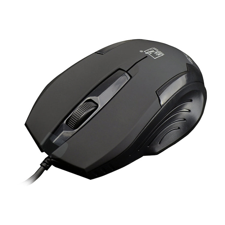 Mouse da gioco ottico con cavo USB satinato Chasing Leopard 512G, lunghezza: 1,3 m, 512G