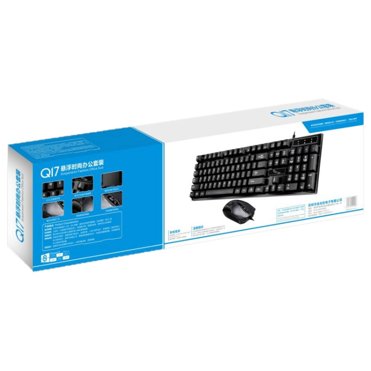 Chasing Leopard Q17 104 tasti Tastiera da ufficio con sospensione cablata USB + set mouse simmetrico cablato, Lunghezza cavo tastiera: 1,4 m, Lunghezza cavo mouse: 1,3 m, Q17 White, Q17 Black