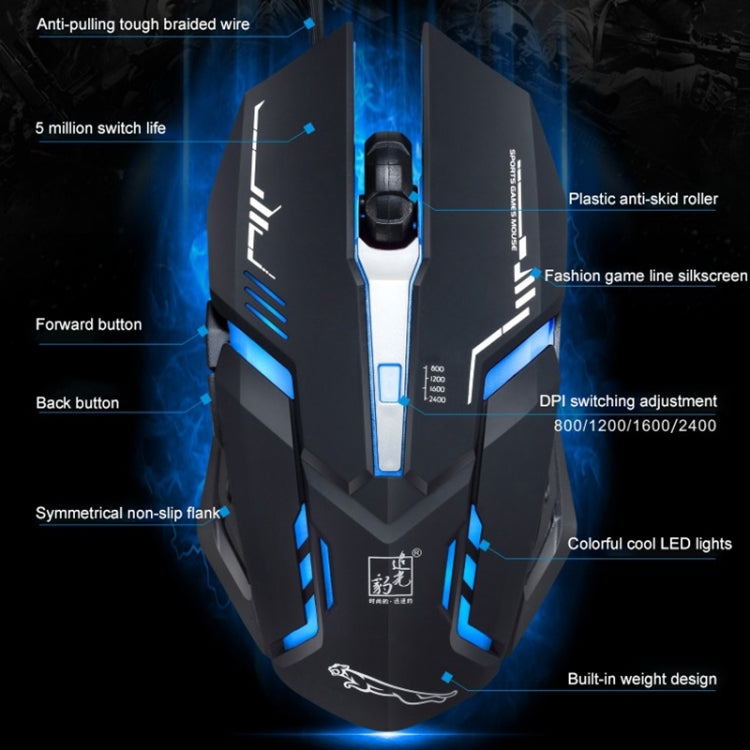 Chasing Leopard V17 USB 2400 DPI Mouse da gioco ottico cablato con motivo di linea regolabile a quattro velocità con luce respiratoria a LED, Lunghezza: 1,45 m, V17, V17 Jet Black