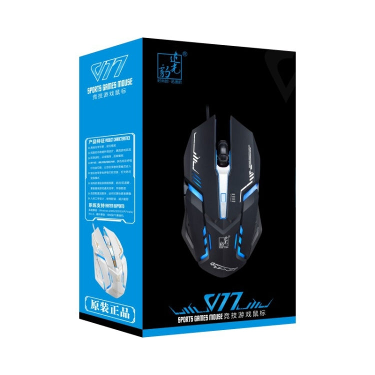 Chasing Leopard V17 USB 2400 DPI Mouse da gioco ottico cablato con motivo di linea regolabile a quattro velocità con luce respiratoria a LED, Lunghezza: 1,45 m, V17 Black, V17 Jet Black, V17 White
