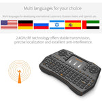VIBOTON i8 Plus Mini tastiera wireless QWERT da 2,4 GHz aggiornata con touchpad per TV Box, Mi Box, computer, tablet, laptop e proiettore (nero), Wireless Keyboard
