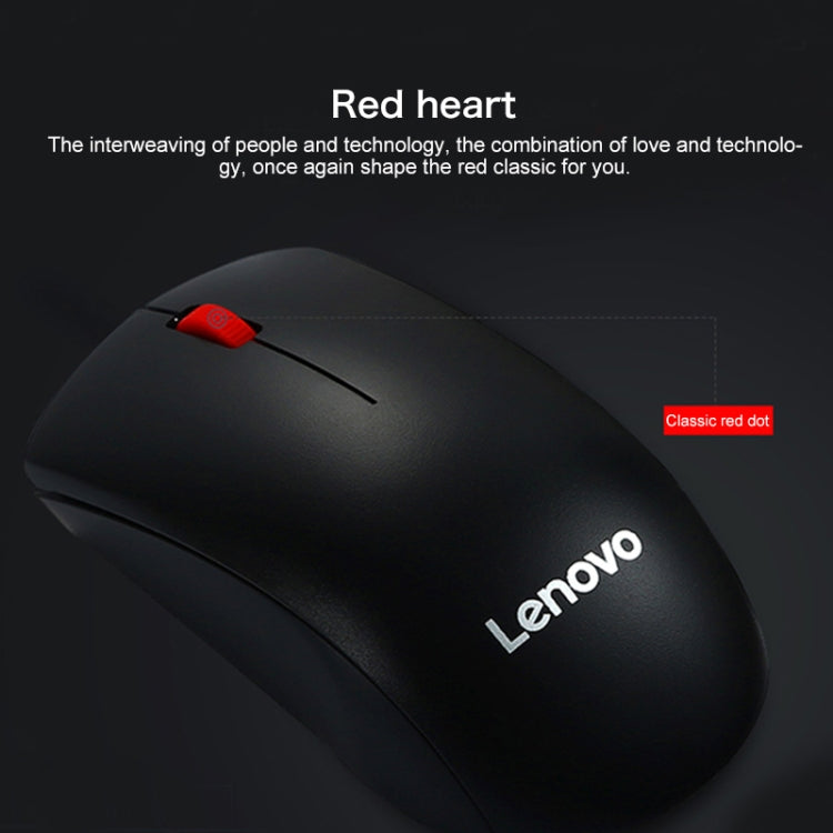 Mouse wireless Lenovo M120 Pro Fashion Office Red Dot, M120 Pro Wireless Mouse