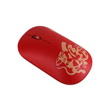 Mouse wireless silenzioso portatile leggero Lenovo Air Handle, versione mouse Blessing, Wireless Mouse, Blessing Mouse Version