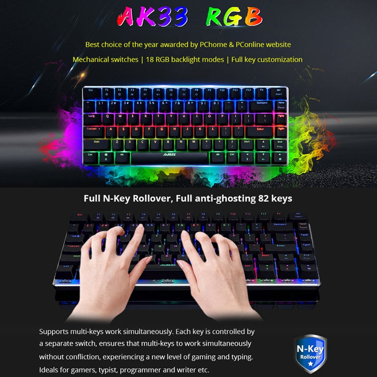 Tastiera meccanica da gioco con luce RGB per computer portatile Ajazz 82 tasti (albero nero blu), with RGB Light