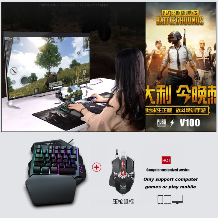Tastiera da gioco cablata HXSJ V100 con retroilluminazione