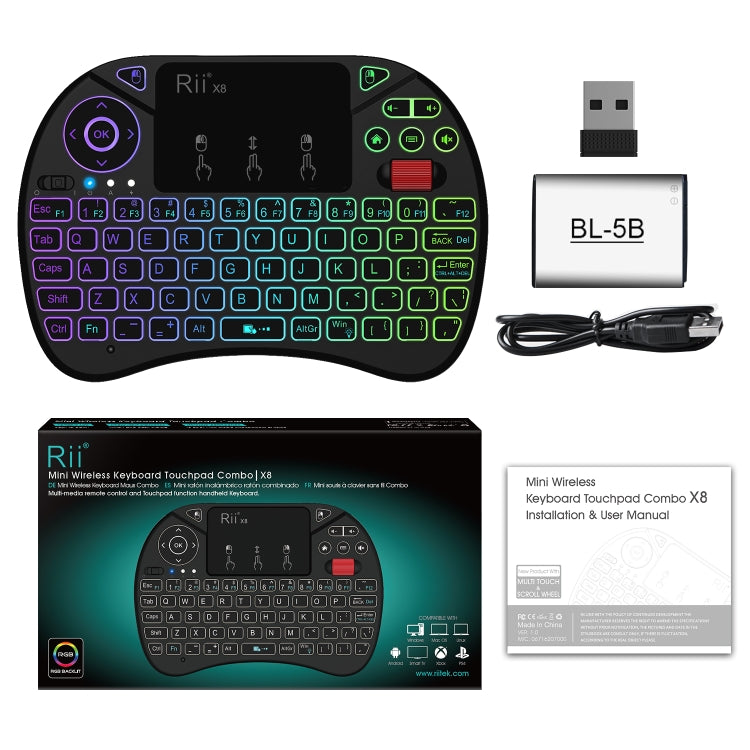 Touchpad combinato da 2,5 pollici con retroilluminazione (nero), Rii X8