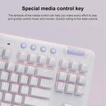Logitech Aurora G713 RGB Wired Game E-sports 87-key Mechanical Keyboard with Palm Support, Red Shaft, Red Shaft