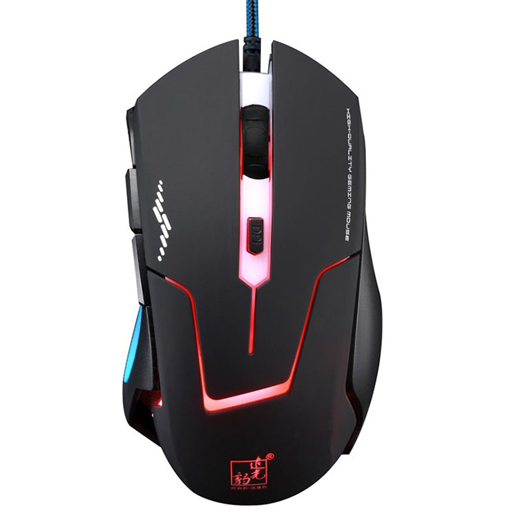 Chasing Leopard T7 USB 6 tasti 2400 DPI Retroilluminazione regolabile a tre velocità Mouse da gioco ottico cablato Contrappeso incorporato, Lunghezza: 1,8 m, T7