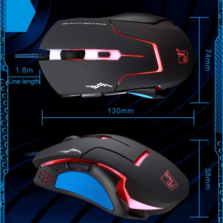 Chasing Leopard T7 USB 6 tasti 2400 DPI Retroilluminazione regolabile a tre velocità Mouse da gioco ottico cablato Contrappeso incorporato, Lunghezza: 1,8 m, T7