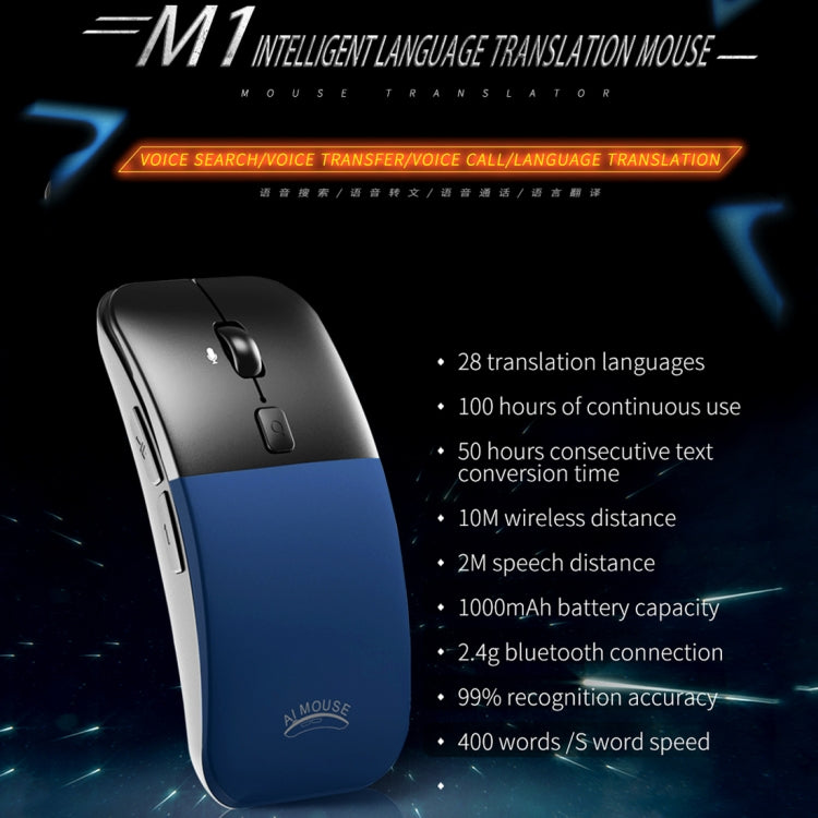 Mouse wireless per traduzione vocale intelligente Boeleo BM01