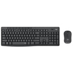 Set tastiera e mouse wireless USB Logitech MK295