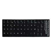 French Learning Keyboard Layout Sticker for Laptop / Desktop Computer Keyboard, French