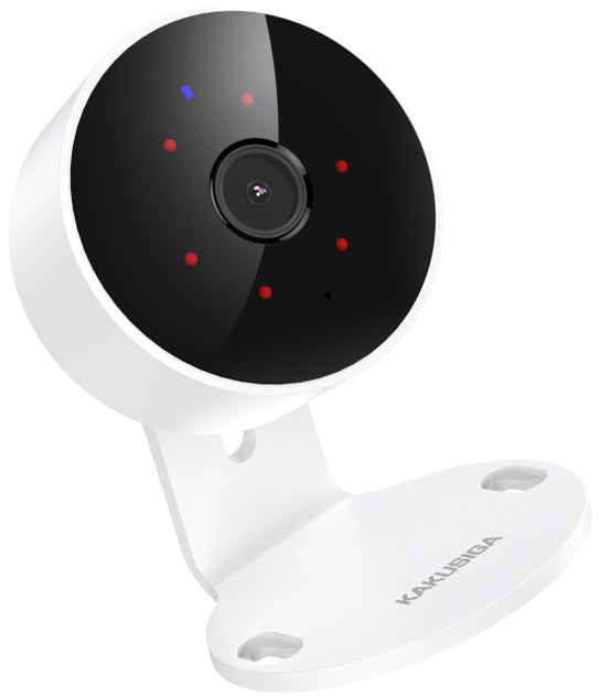 Telecamera FullHD 4MP con microfono 6921042140193 KSC-1129 F4030
