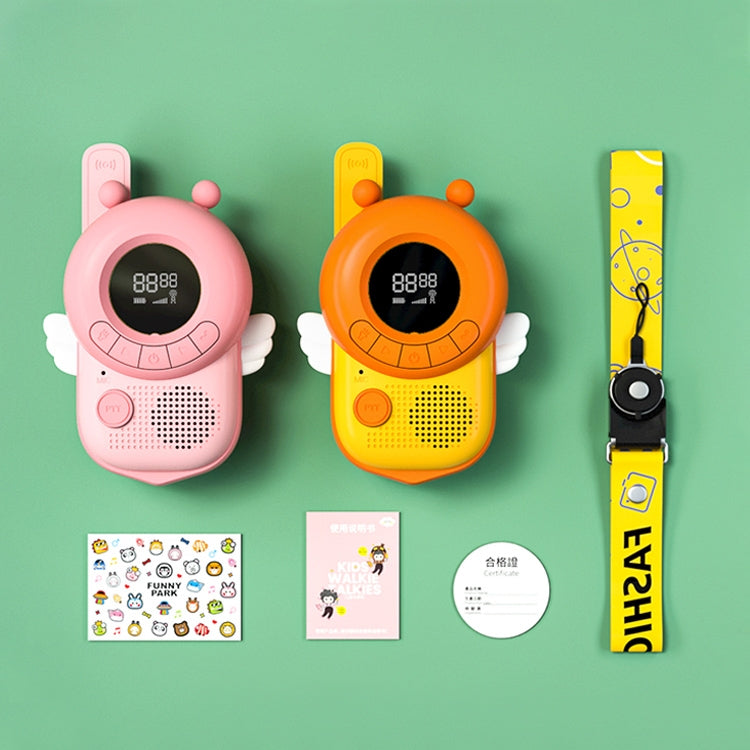 adj-847 Cartoon Bee Shape Children's Walkie Talkie 3km Wireless Call Outdoor Parent-Child Interactive Toy with Flashlight and Anti-Lost Lanyard