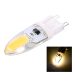 G9 300LM Silicone dimmerabile SMD 1505 per corridoi/ufficio/casa, CA 220-240 V