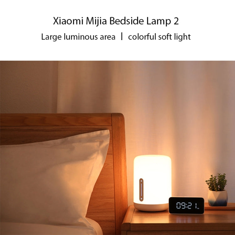 Lampada da comodino originale Xiaomi Mijia 2 LED Luce notturna Touch e controllo intelligente dell'app, Bedside Lamp