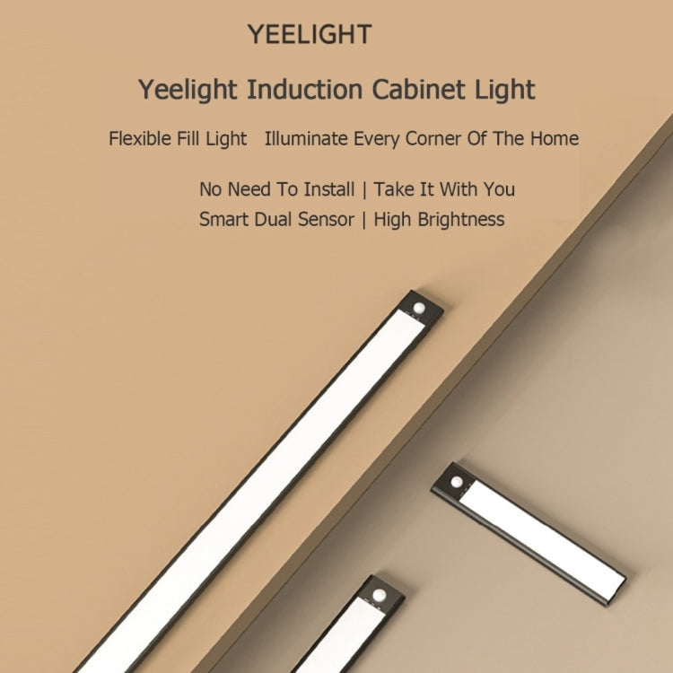 Lampade da parete per corridoio, armadio, guardaroba, lampada da parete ricaricabile, sensore di movimento umano intelligente Xiaomi Youpin YEELIGHT da 40 cm, 40cm