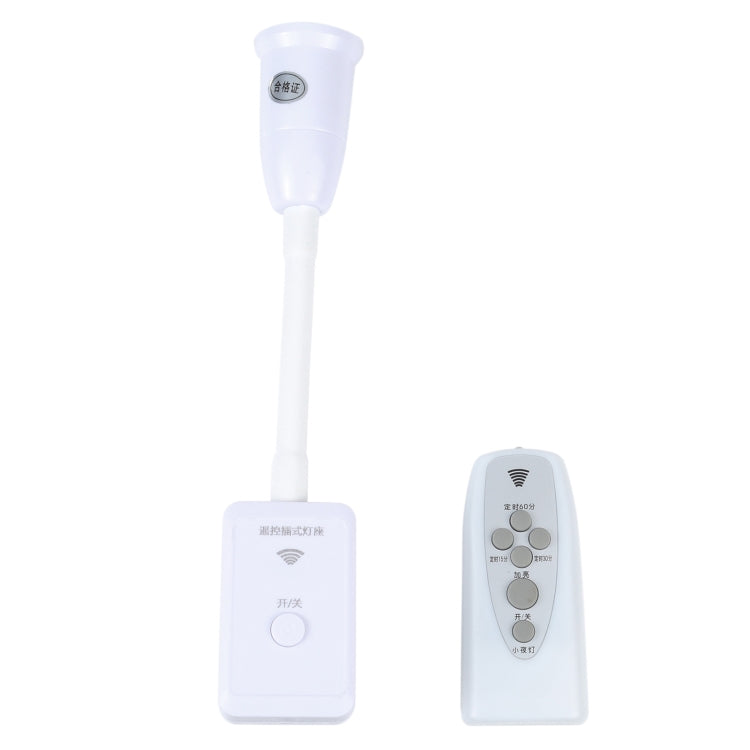 Convertitore base portalampada con presa E27 e telecomando
