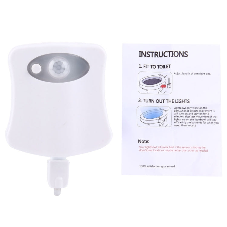 Illuminazione interna a 8 colori Luci notturne Sensore di movimento LED Coprisedile per WC Lampada luminosa