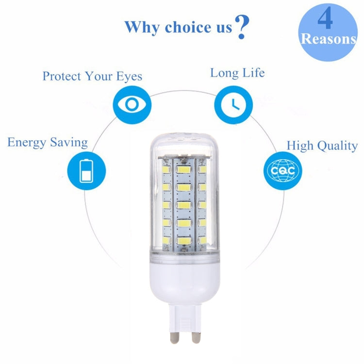 Lampadina LED a mais G9 3,5 W 36 LED SMD 5730, CA 12-80 V, AC 12V